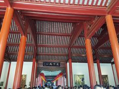 -南京中国近代史遗址博物馆(南京总统府)