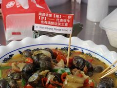 -老闵田螺馆·南昌市井菜·特色小吃(总店)