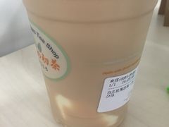 -恋暖初茶(万菱汇店)