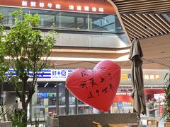 -普叽普叽泰式茶餐厅(港汇店)