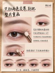 点击看大图 -班柠美妆·化妆私教(汉中路店)