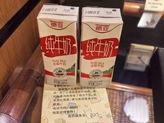 -惠州康帝国际酒店