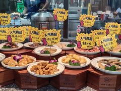 -厝包四点金·潮宴(太古仓店)