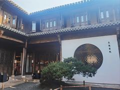 -朵云书院·广富林店
