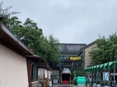 -渡海小渔村.老辈日照菜