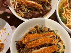 -寻裕记·现炒浇头面(人民广场店)