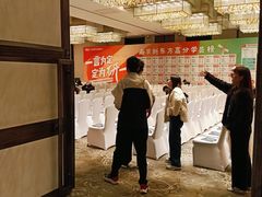 -新东方·考研·四六级·专转本(全民校区)