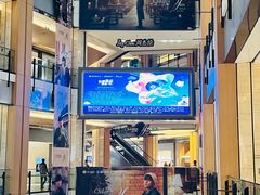 -凤凰汇购物中心