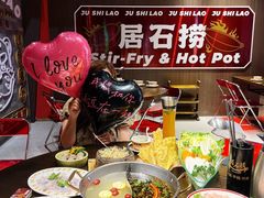 -潮澎派·潮州菜(南国明珠店)