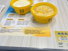 -满记甜品(优客百盛店)
