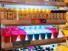 -BreadTalk面包新语·烘焙蛋糕(深业上城店)