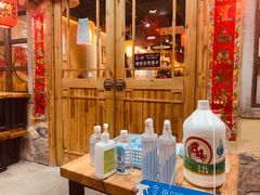 -锅来乐地锅鸡(安亭店)