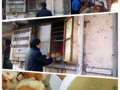 门面-老方子馅饼粥(台东店)