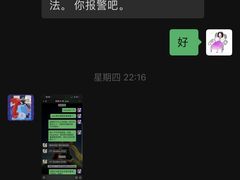 -段先生洗衣家政(钦州北路店)