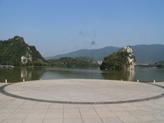 -星湖旅游景区七星岩