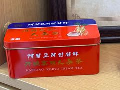 -北京歌华开元大酒店