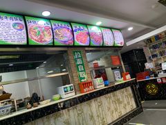 -西域美食(西直门南小街店)