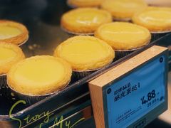 -勿理堂(西村店)
