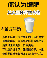 -Fundi张玉珊修身堂·indiba·BTL科技瘦身