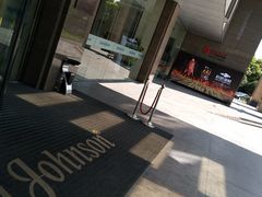 -绍兴中金豪庭大酒店·豪庭阁中餐厅