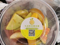 -老炳·七丛松甘草水果