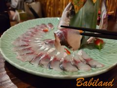 -矶野水产(澳门逸园中心店)