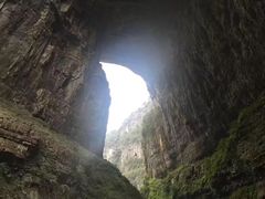 -武隆天坑地缝国家地质公园
