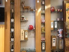 -昱匠·日本料理(金融街店)