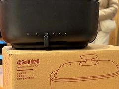 -无印良品餐堂 MUJI Diner(成都太古里店)