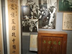 -上海蔡元培故居陈列馆