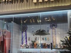 -Honey Bacca 哈尼芭卡高端萌宠(朝阳大悦城店)