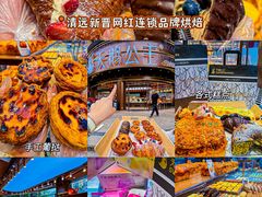 -飞来湖湿地公园