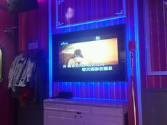 -米乐星世界KTV