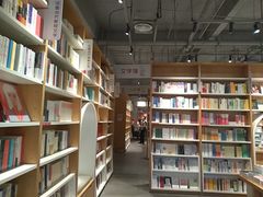 -当当书店(南百·MMGO店)