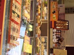 -GANSO元祖食品(未来路店)