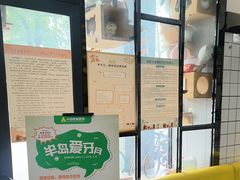 -半岛宠物医院24小时(科华中路店)