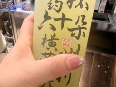 -茶太良品·北京特色茶饮(西站食宝街店)