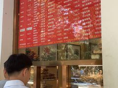 -玉华台饭庄(裕中西里小区店)