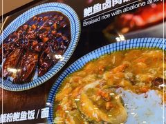 -蟹小满·蟹黄捞面(杭州西湖店)