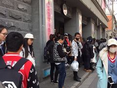 -SNH48星梦剧院