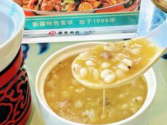 -撒拉花儿·新疆菜·清真(太阳宫店)