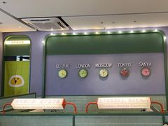 -椰小鸡·琼州糟粕醋(美兰缤纷城店)