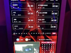 -好乐迪KTV(金钻店)