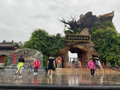 -大槐树寻根祭祖园