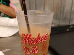 -孖记茶档·热腾茶餐(乐峰店)