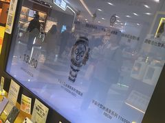 -爱回收·手机回收维修(上海虹口龙之梦店)