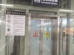 -东林广场(地铁站)