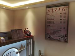 -悦享采耳·洗头头疗·推拿SPA(海沧万科旗舰店)