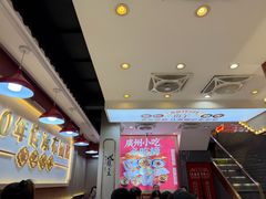 -银记肠粉店(北京路店)