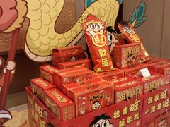 -上海神旺大酒店